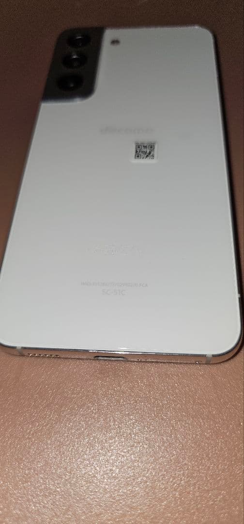 Samsung Galaxy S22 本体 ホワイト docomo