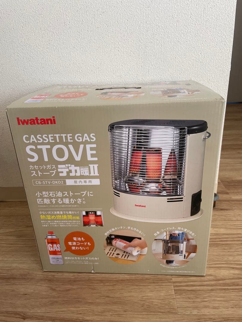 イワタニ カセットガスストーブ デカ暖Ⅱ CB-STV-DKD2