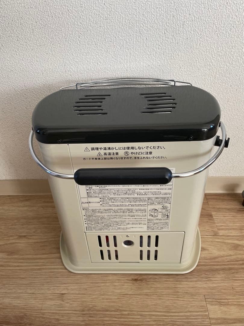 イワタニ カセットガスストーブ デカ暖Ⅱ CB-STV-DKD2