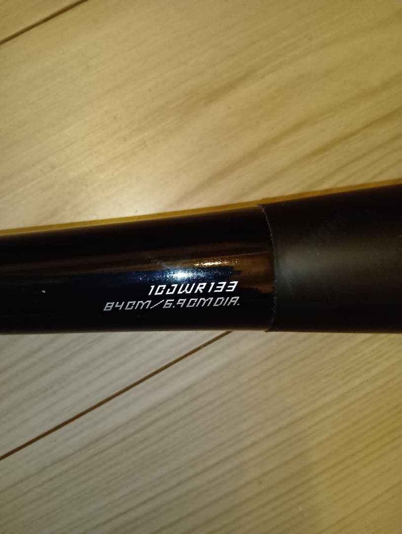 も*ち様 ミズノ　ビヨンドマックス　レガシー　木製　軟式バット 84㎝　限定品