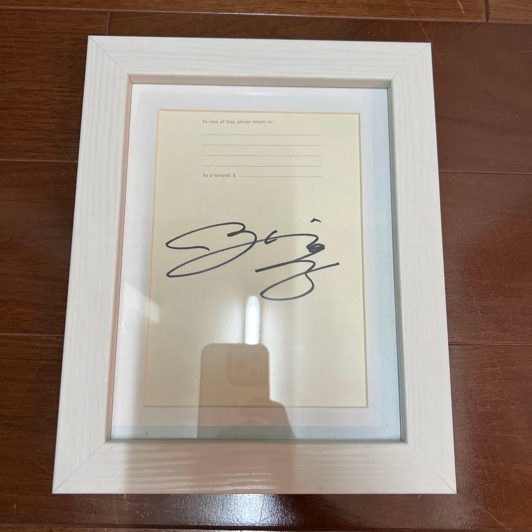 K*o様 シカゴ・ブルズ 河村勇輝 直筆サイン