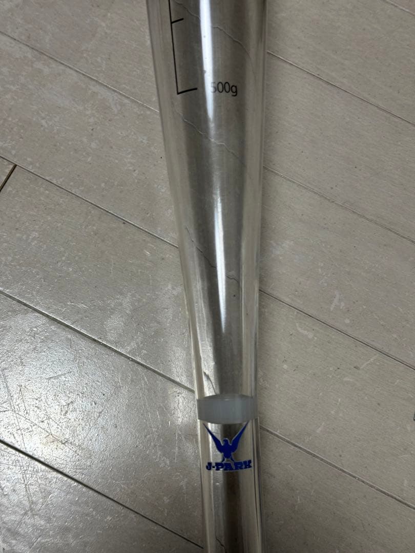 アクアバット 水バット 野球用レーニングバット J-PARK