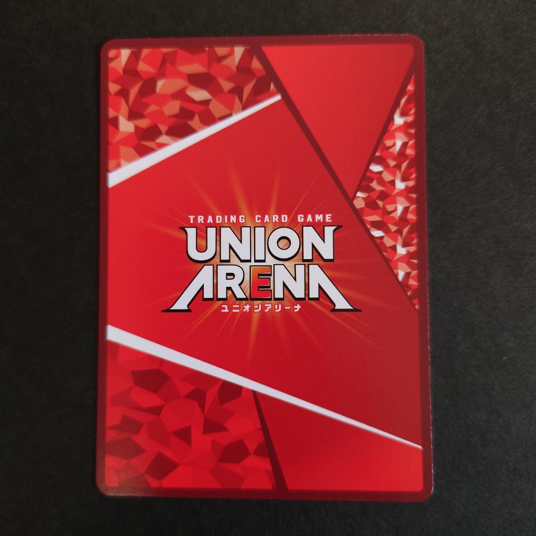 ユニオンアリーナ　SR★★ 倉本 千奈