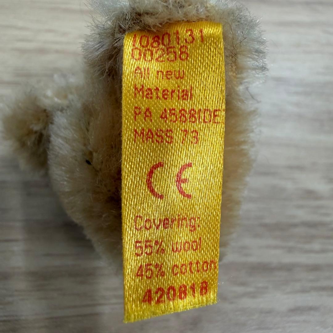 【ドイツ購入】シュタイフ テディベア ブローチ 希少 420818 ピンバッジ