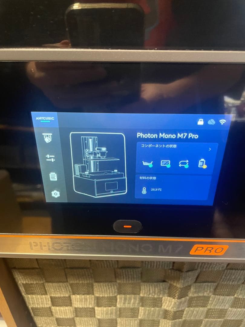 ANYCUBIC 14K 3Dプリンター Photon Mono M7 Pro