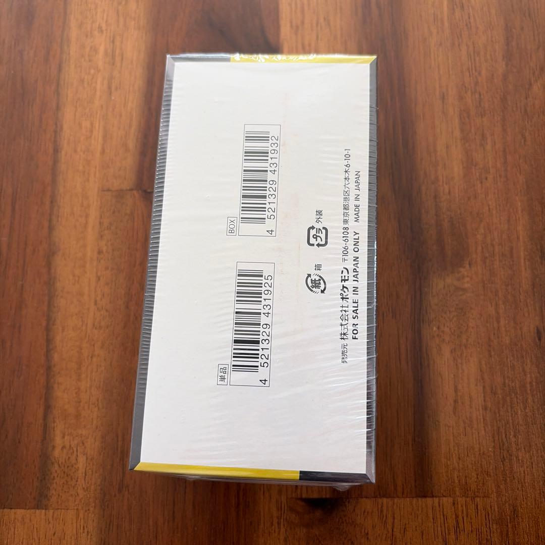 ポケモンカードゲーム MEGAドリームex10パック入り