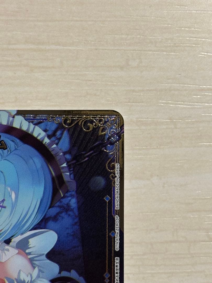 ユニオンアリーナ レム アクションポイント、SR★セット