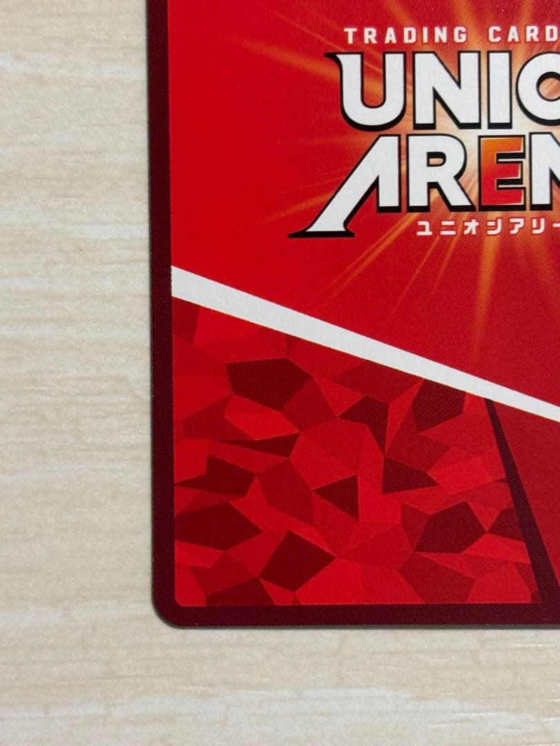 ユニオンアリーナ レム アクションポイント、SR★セット