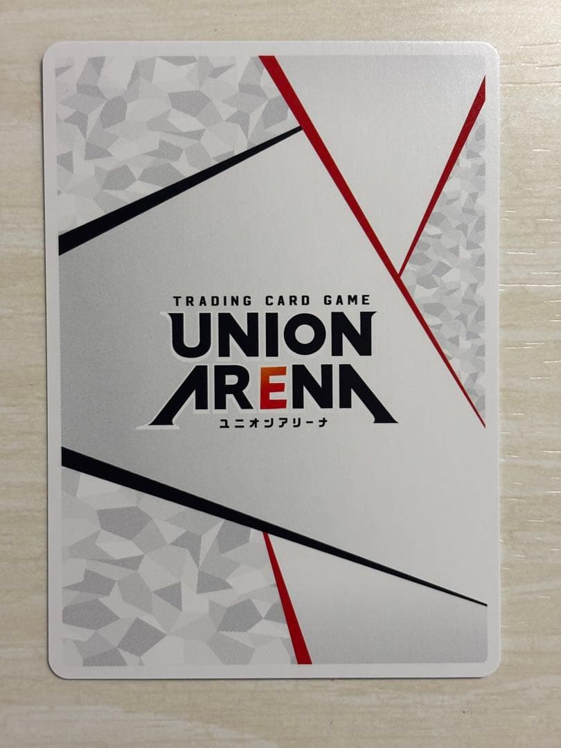 ユニオンアリーナ レム アクションポイント、SR★セット