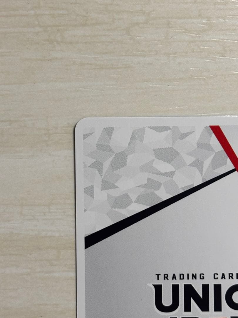 ユニオンアリーナ レム アクションポイント、SR★セット