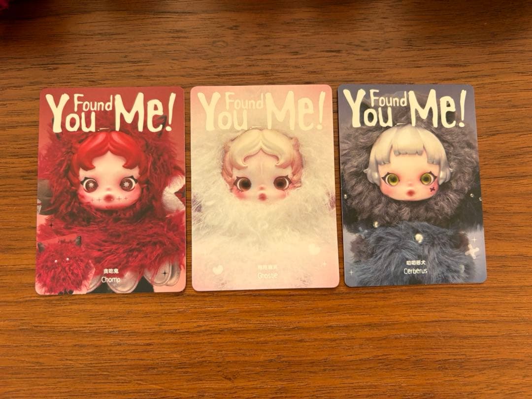 SKULLPANDA You Found Me! ぬいぐるみペンダント