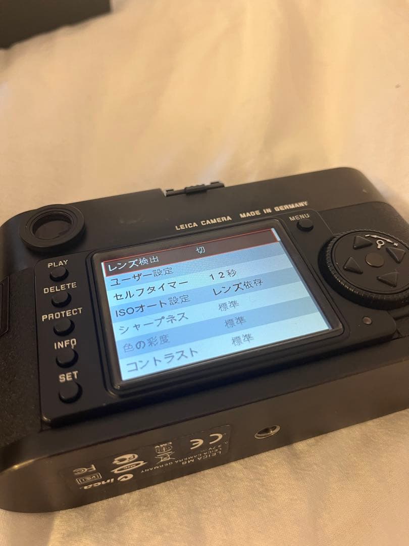 Leica M8ブラッククロームボディ+ 純正レンズフィルターUV/IR E39