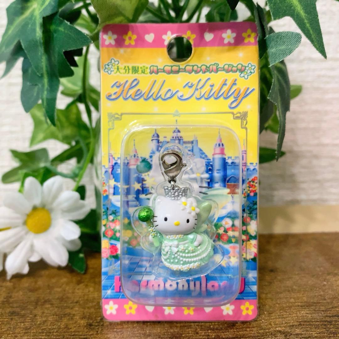 【激レア】 ハローキティ 根付　大分 ハーモニーランド限定 ファスナーマスコット