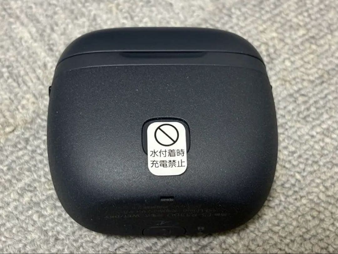 パナソニック　ラムダッシュ　ES-330U-A