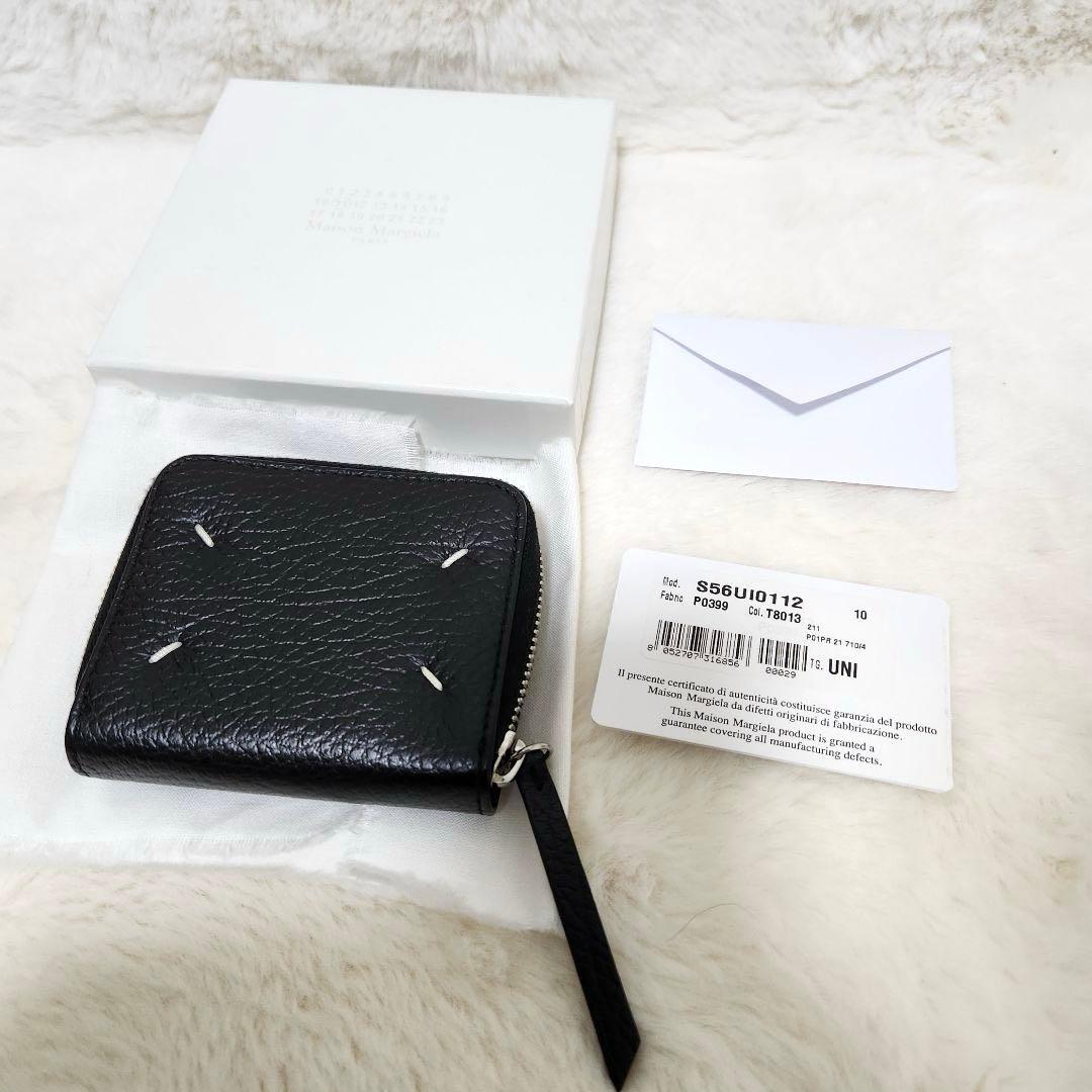 ✨新品未使用　国内正規品✨マルジェラ　二つ折り　ケース　小銭入れ　ステッチ
