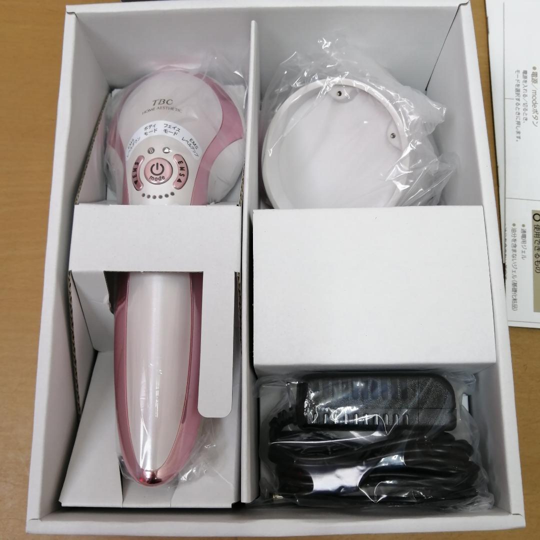 ★未使用★ TBC ヒートキャビシェイプ HA-HC01-ST ボディシェイプ