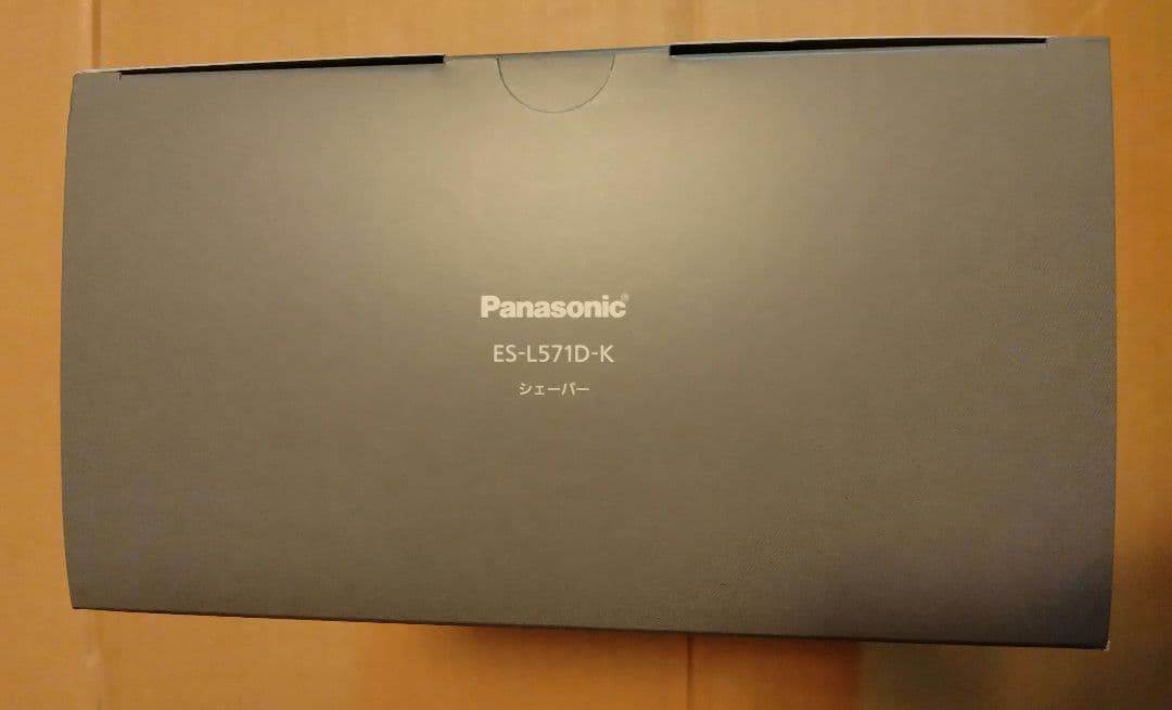 Panasonic ラムダッシュ ES-L571D-K 新品（箱に難あり）