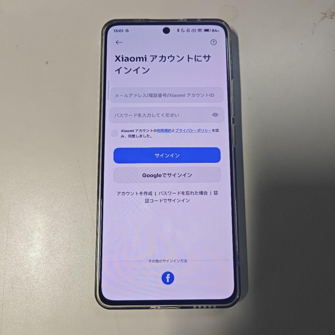 Xiaomi POCO X6 Pro 超美品