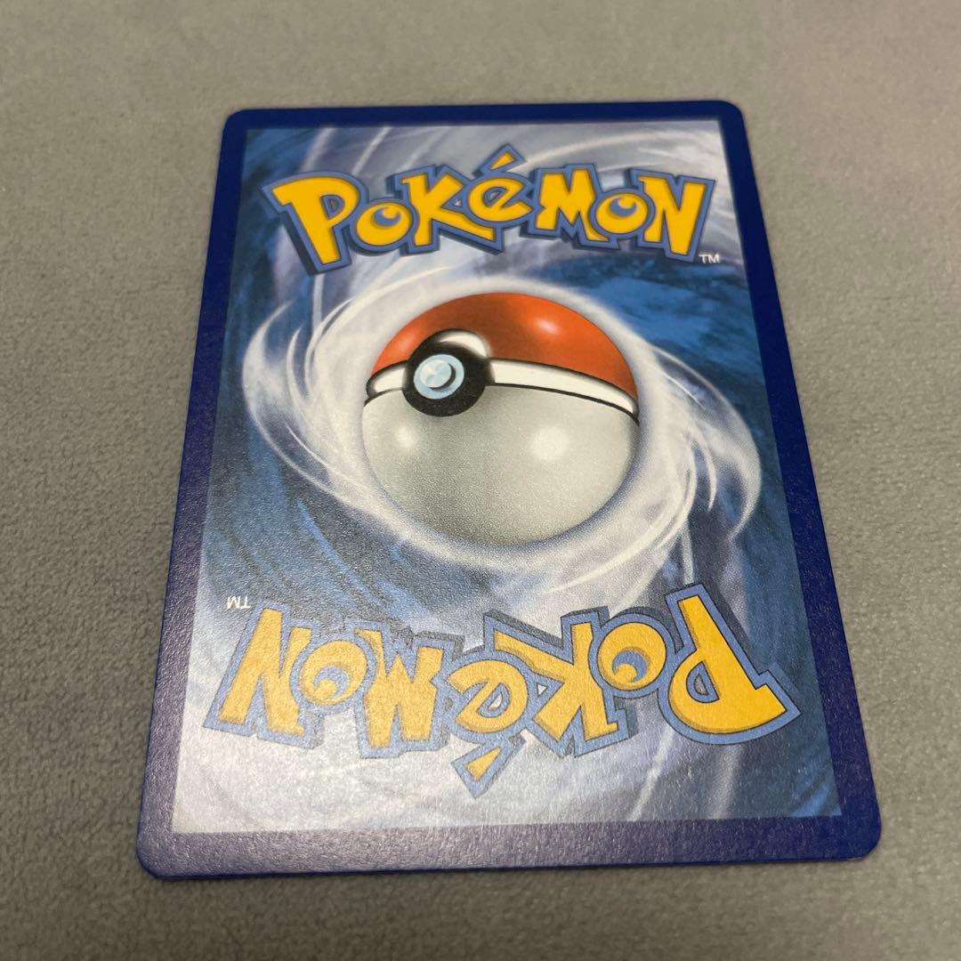 海外版　お誕生日ピカチュウ　25th