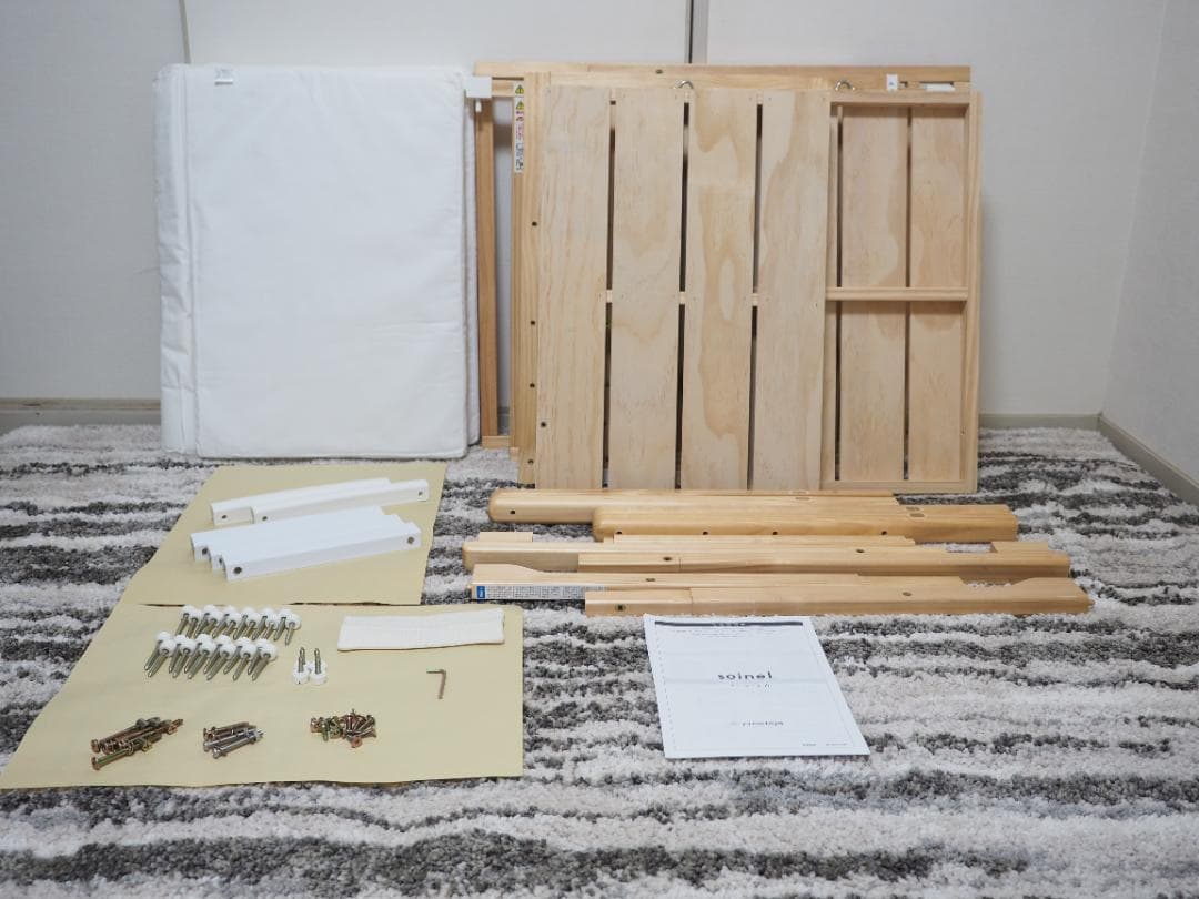 そいねーる３ ナチュラル　高さ調整可能 木製ベビーベッド マットレス付き