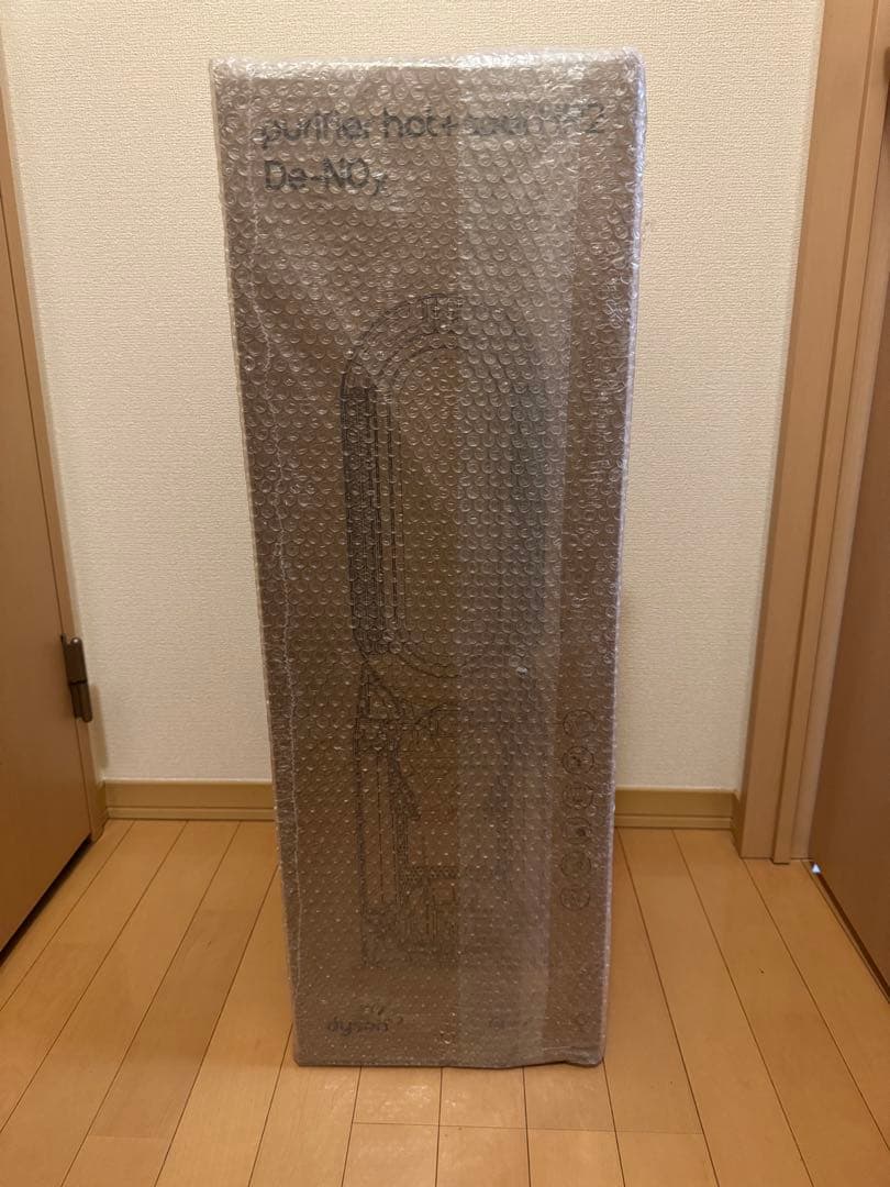 最終値下げ！即日発送いたします！De-NOX 空気清浄機 暖房・冷房機能