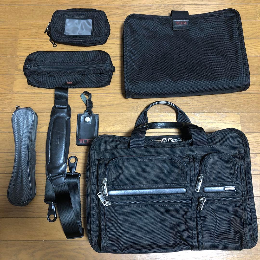 TUMI（トゥミ）エクスパンダブルオーガナイザー