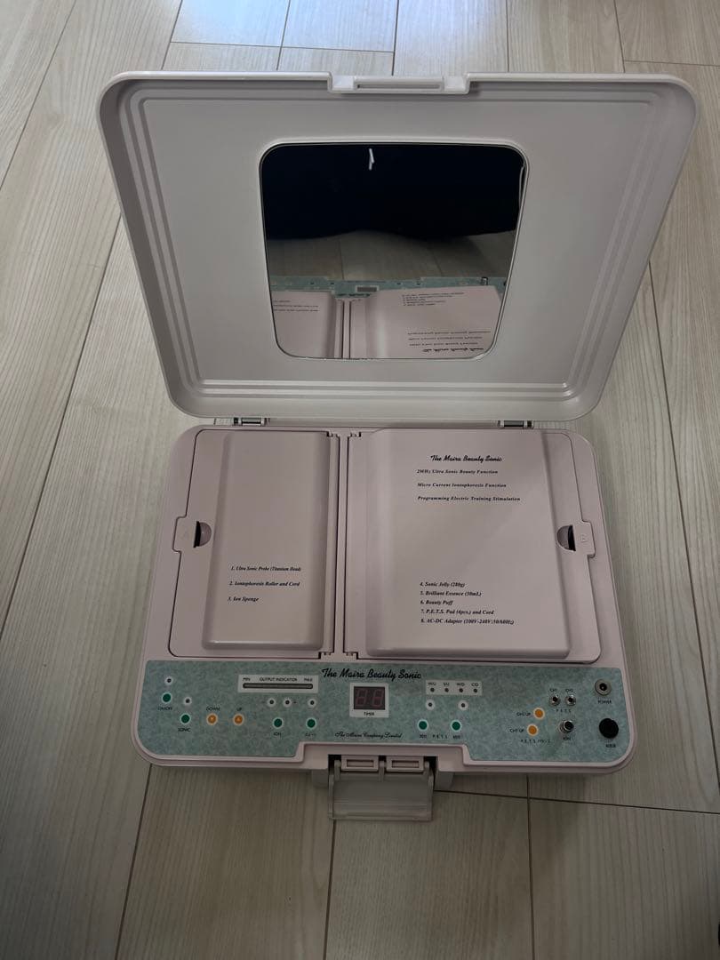 ザマイラ　ビューティーソニック　取扱説明書付き