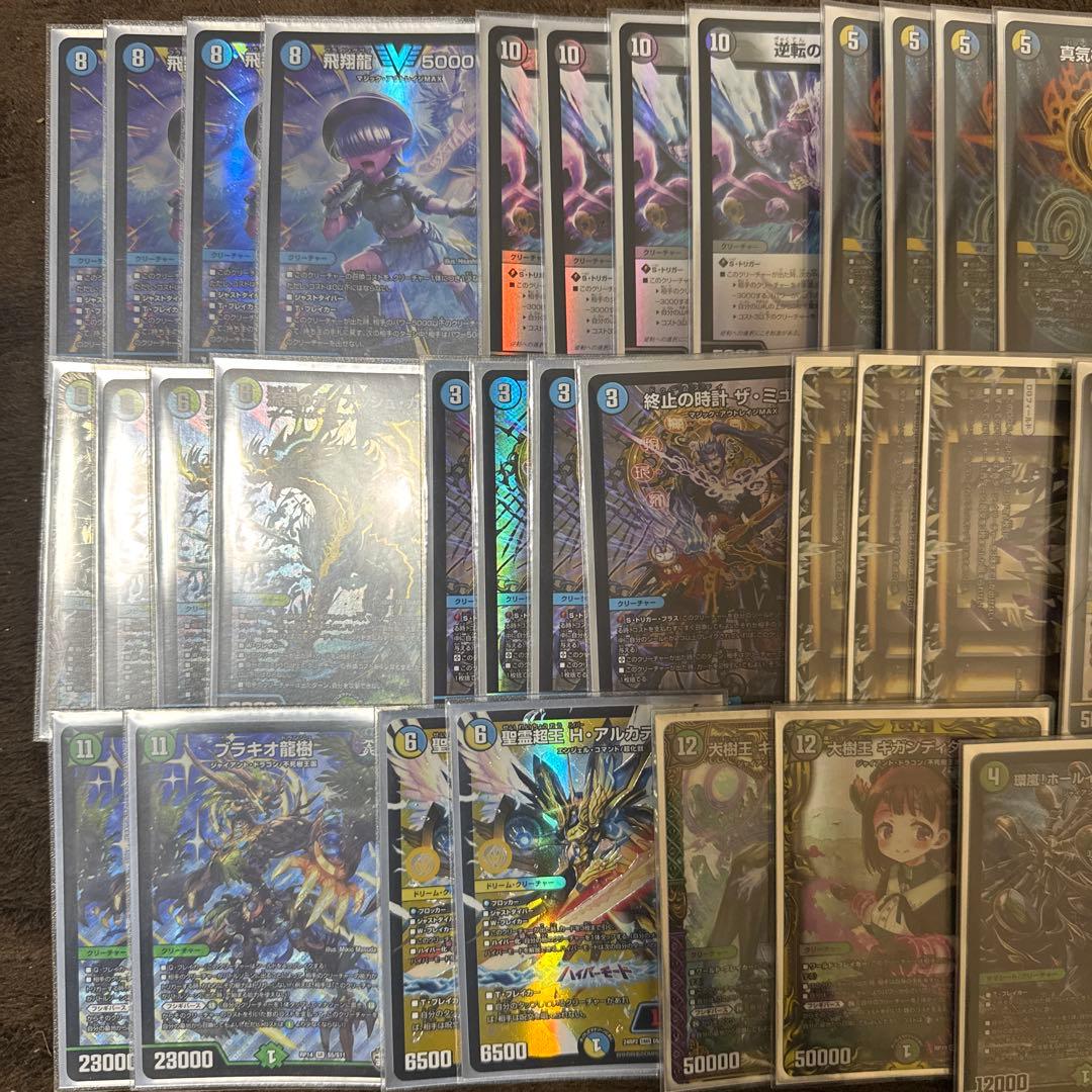 ペテンシーフシギバースデッキ