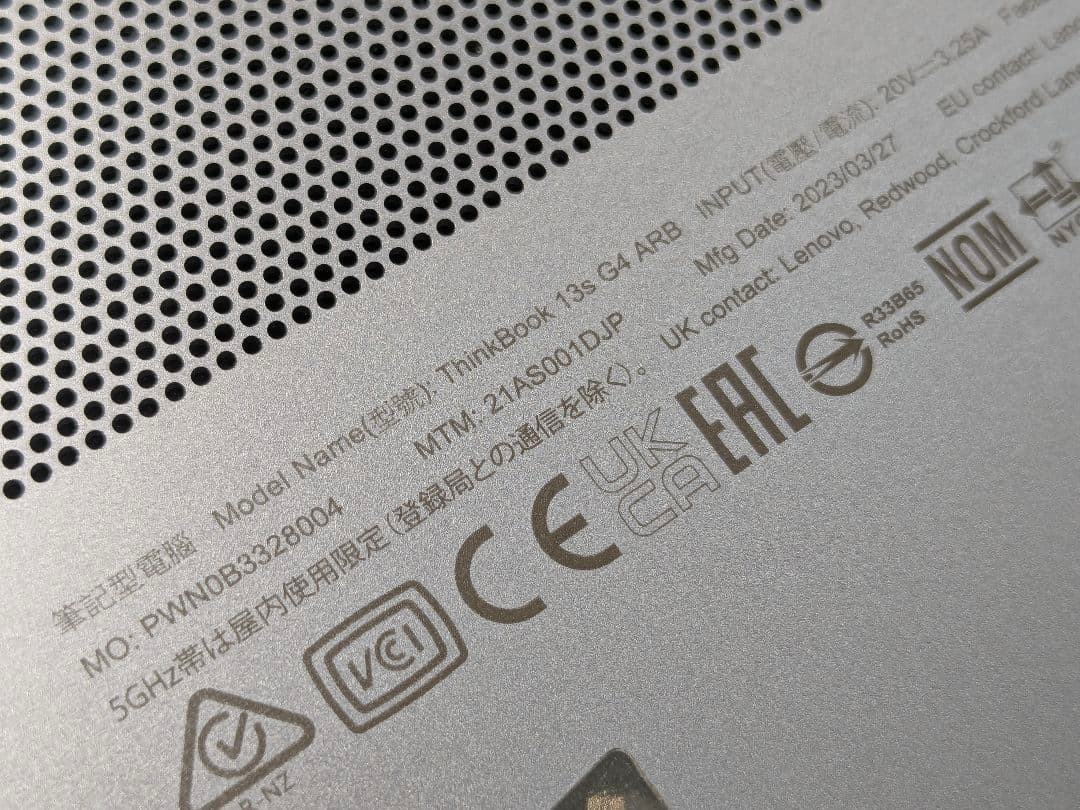 その他ノートPC本体 Lenovo ThinkBook 13s G4 (Ryzen5 6600U)