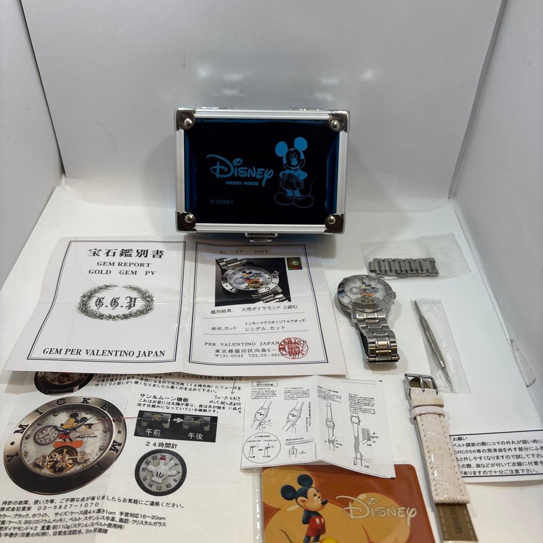 ミッキー 80周年記念 限定2000本中250番　ダイヤモンド入り ディズニー