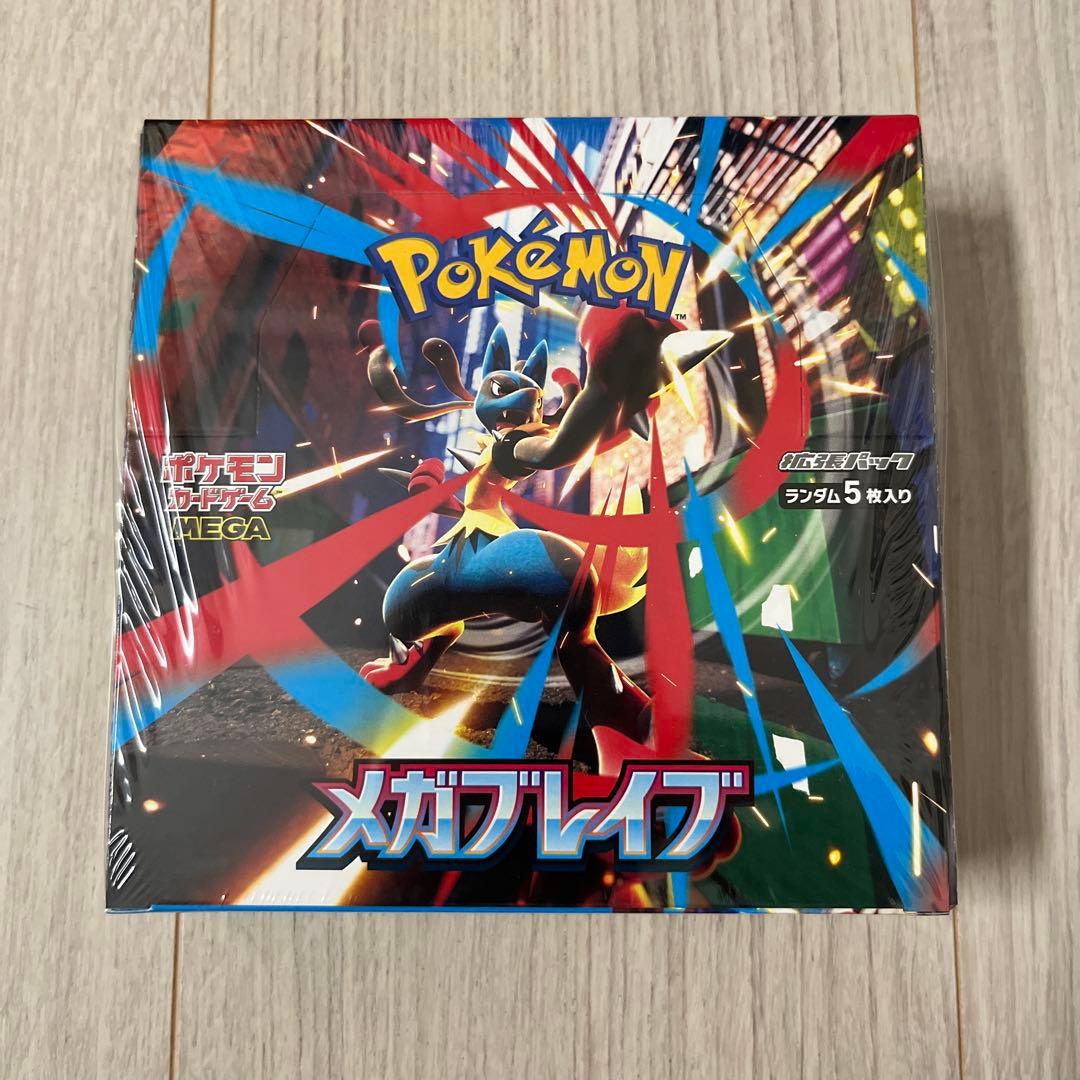 【新品未開封】ポケモンカードゲーム　MEGA　メガブレイブ　シュリンク付