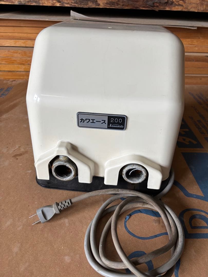 カウエース 200 井戸　ポンプ