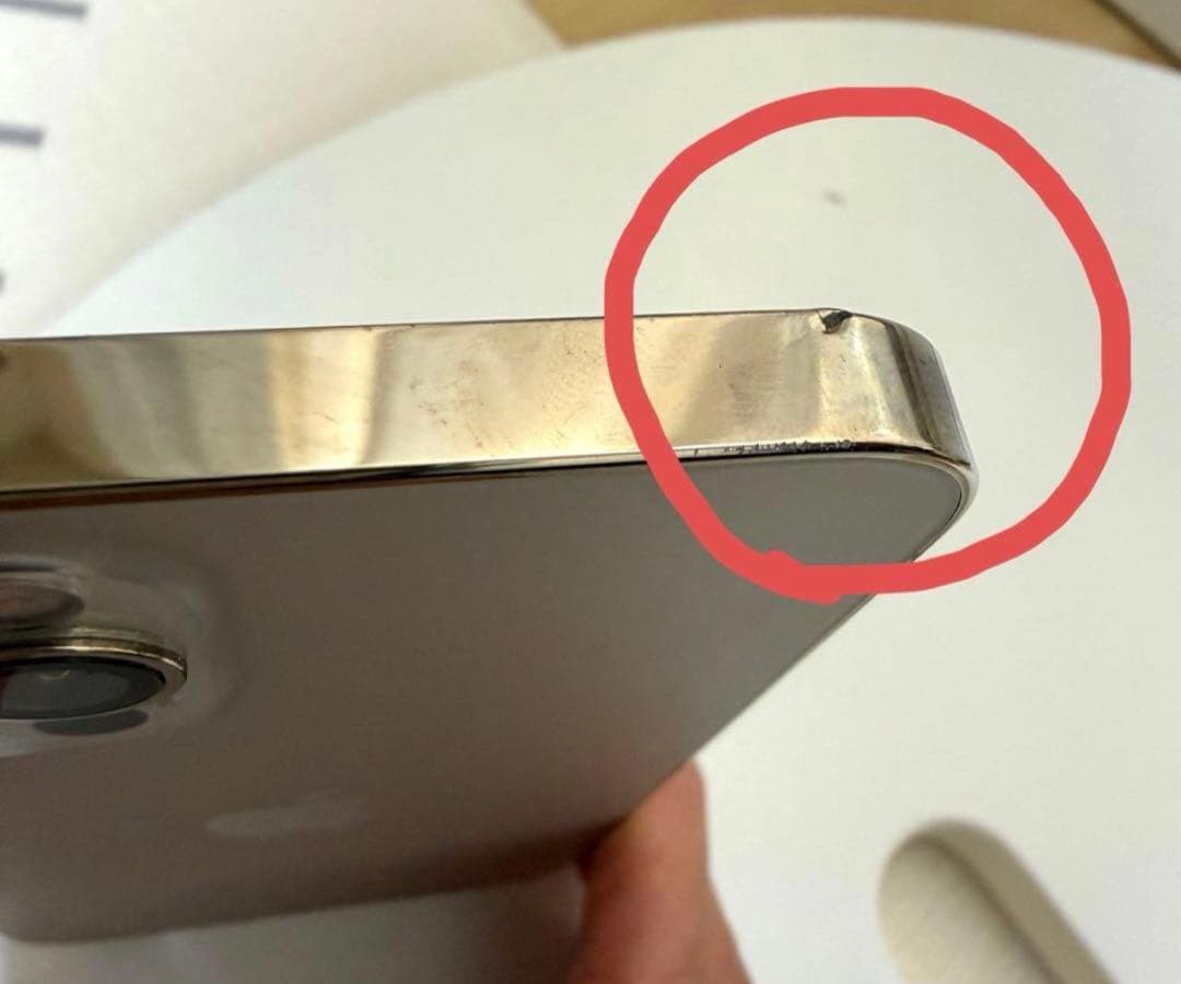 【値下げ】iPhone 12 Pro 512GB ゴールド SIMフリー