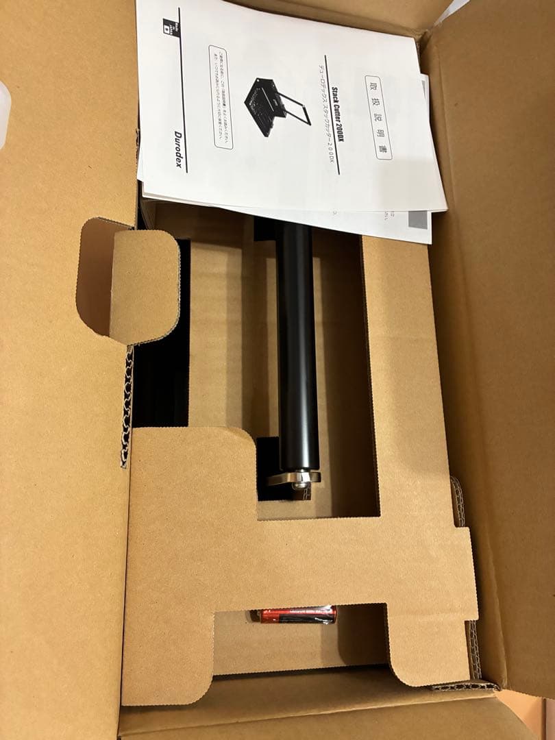 【新品未使用】DURODEX 自炊裁断機 ブラック 200DX