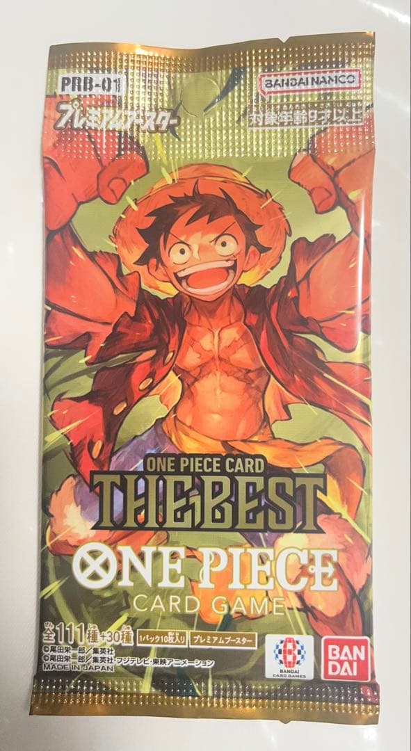 ONE PIECE CARD THE BEST 18パックセット