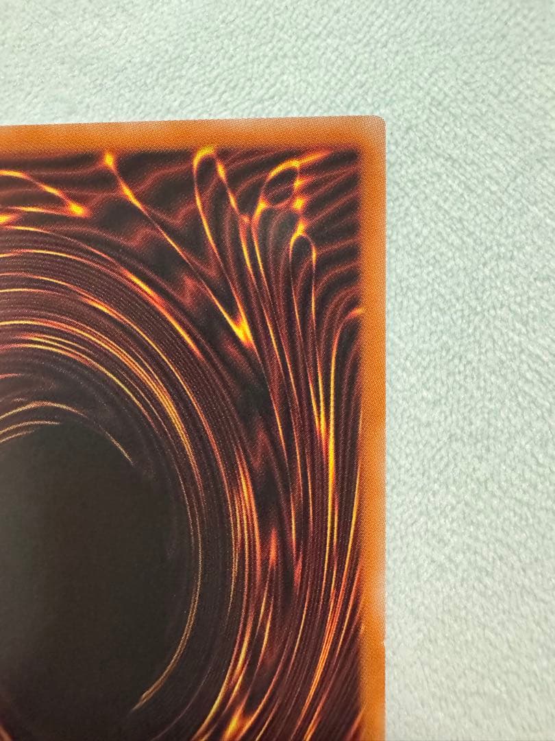 遊戯王　聖域を守護せし光の龍　WJ6-1103 EXシークレット