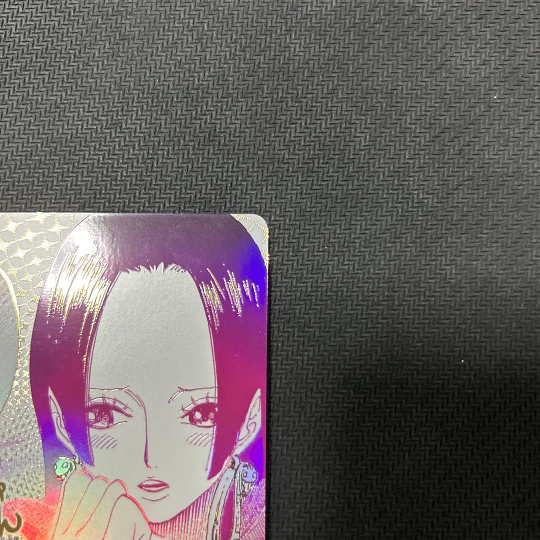 ワンピカード　わらわこわい　パラレル　ハンコック