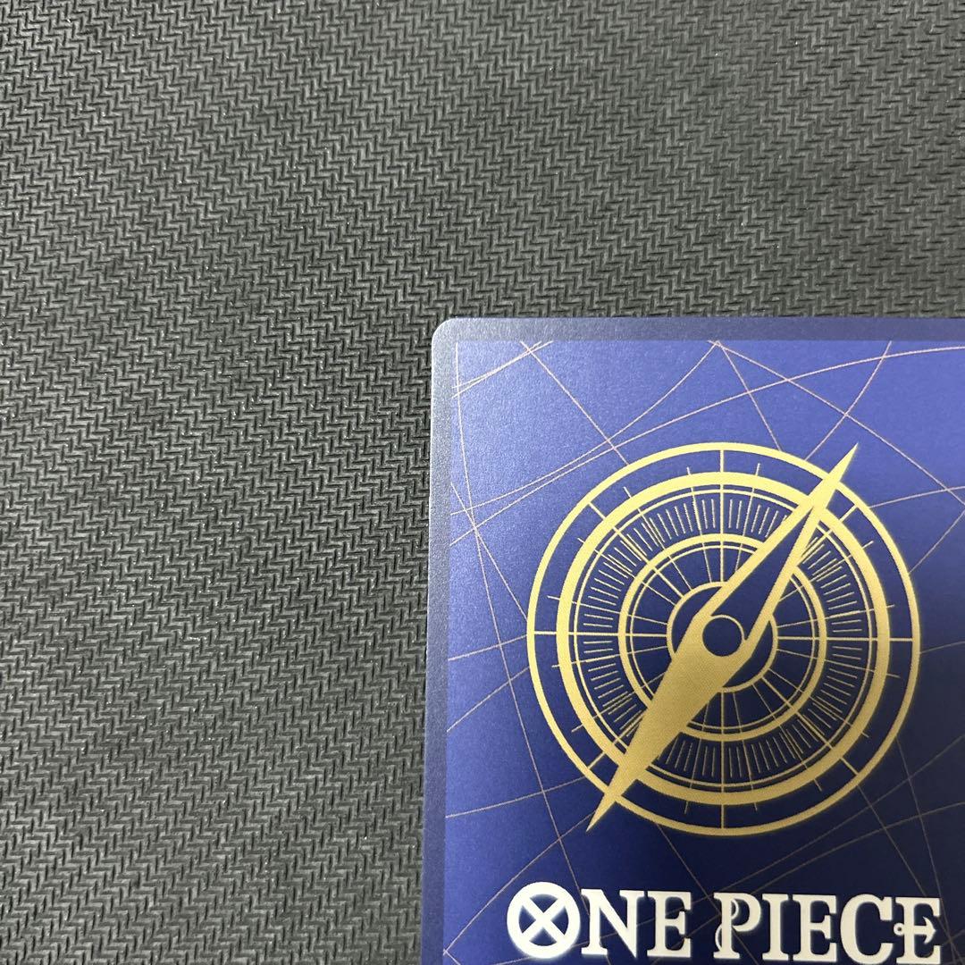 ワンピカード　わらわこわい　パラレル　ハンコック