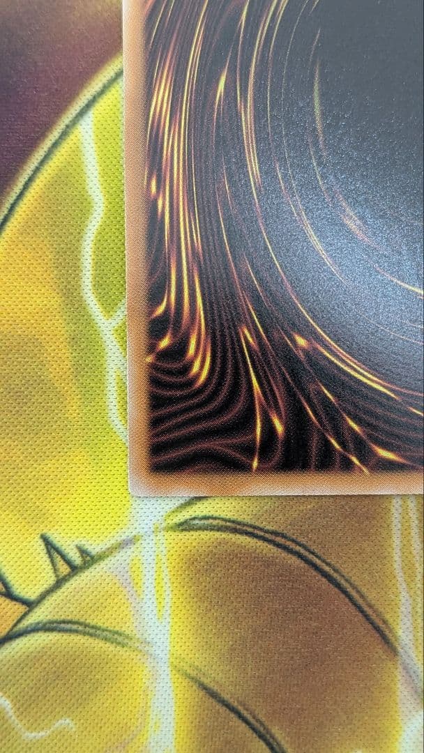 遊戯王トゥーン・ブラック・マジシャン・ガール 復刻　ウルトラ 美品