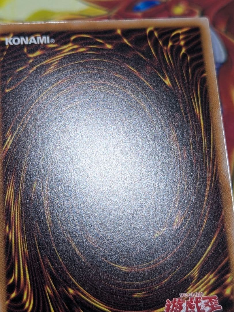 遊戯王トゥーン・ブラック・マジシャン・ガール 復刻　ウルトラ 美品