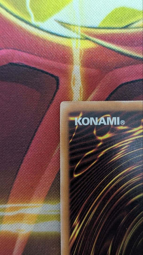 遊戯王トゥーン・ブラック・マジシャン・ガール 復刻　ウルトラ 美品