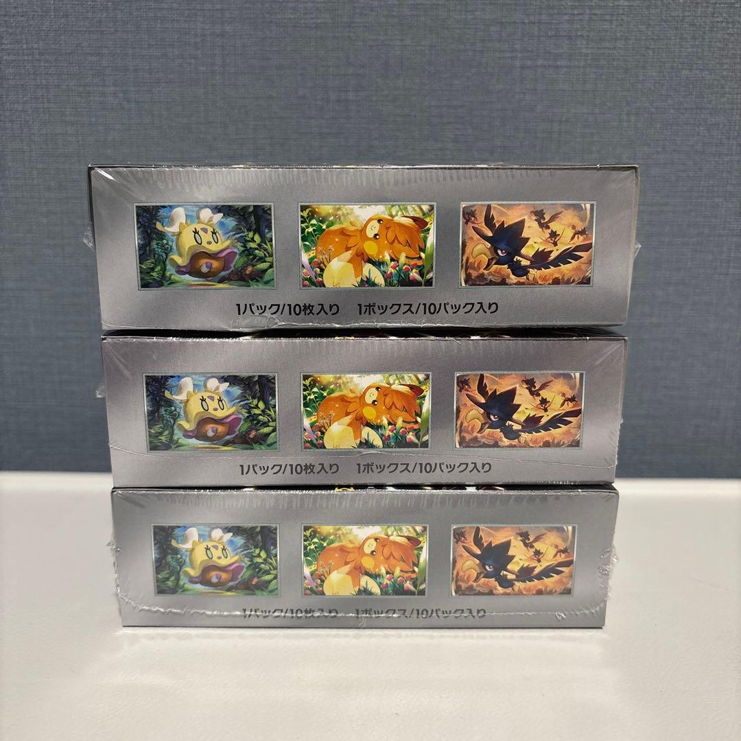 ポケモンカード　シャイニートレジャーex 3箱セット