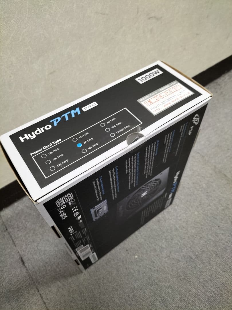 値下げ早い者勝 新品未開封 FSP 1000W 80 PLUS PLATINUM