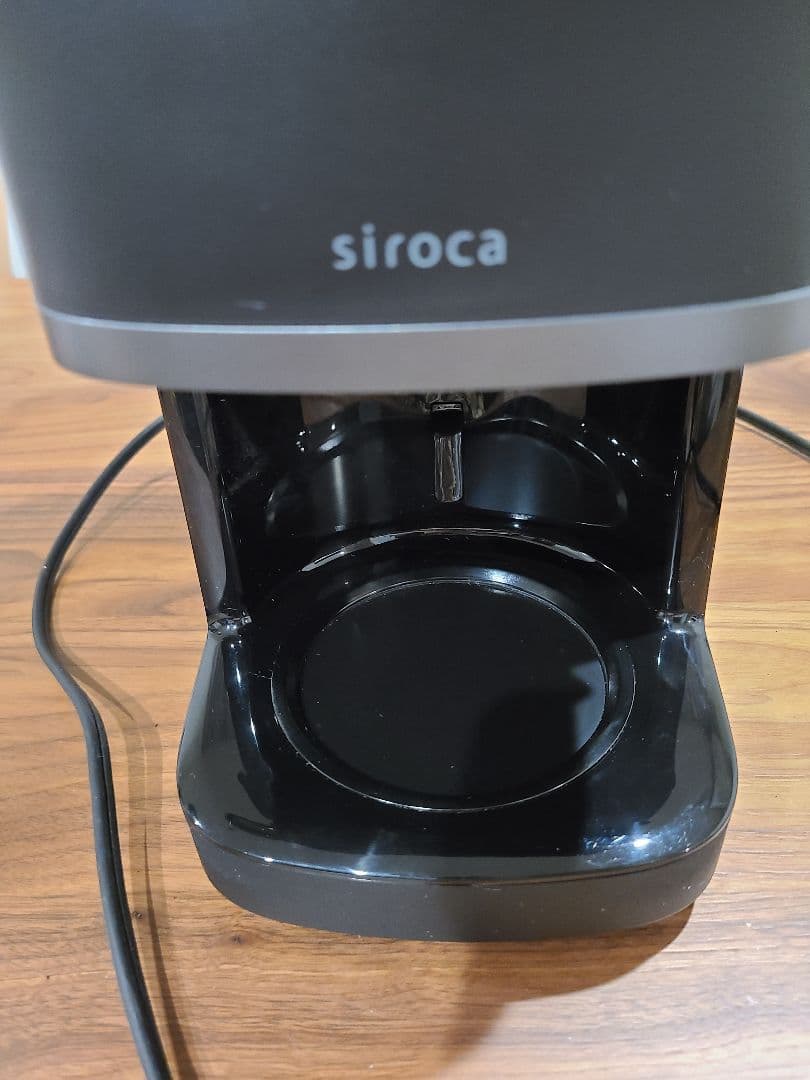 シロカ コーン式全自動コーヒーメーカーカフェばこpro SC-C251