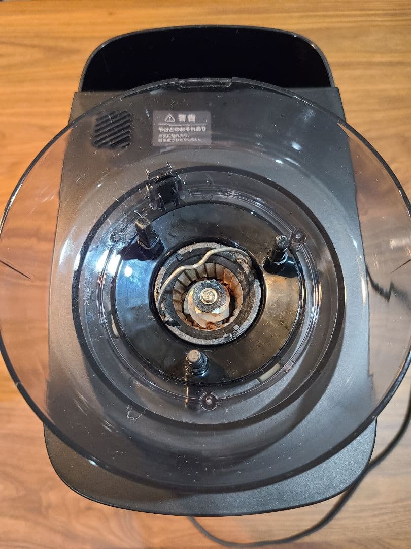 シロカ コーン式全自動コーヒーメーカーカフェばこpro SC-C251