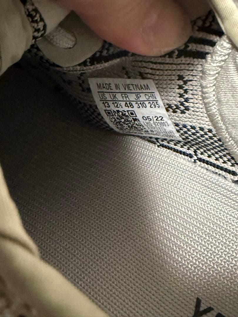 箱、取説あり！！ adidasアディダスYeezyBoost 350 V2