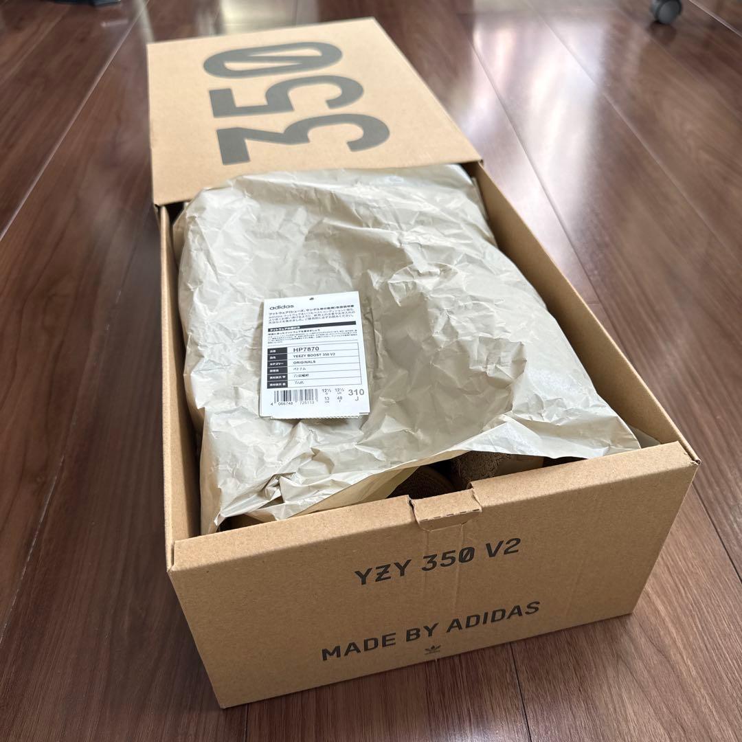 箱、取説あり！！ adidasアディダスYeezyBoost 350 V2