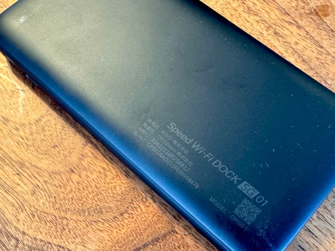 (美品)Speed Wi-Fi DOCK 5G 01
