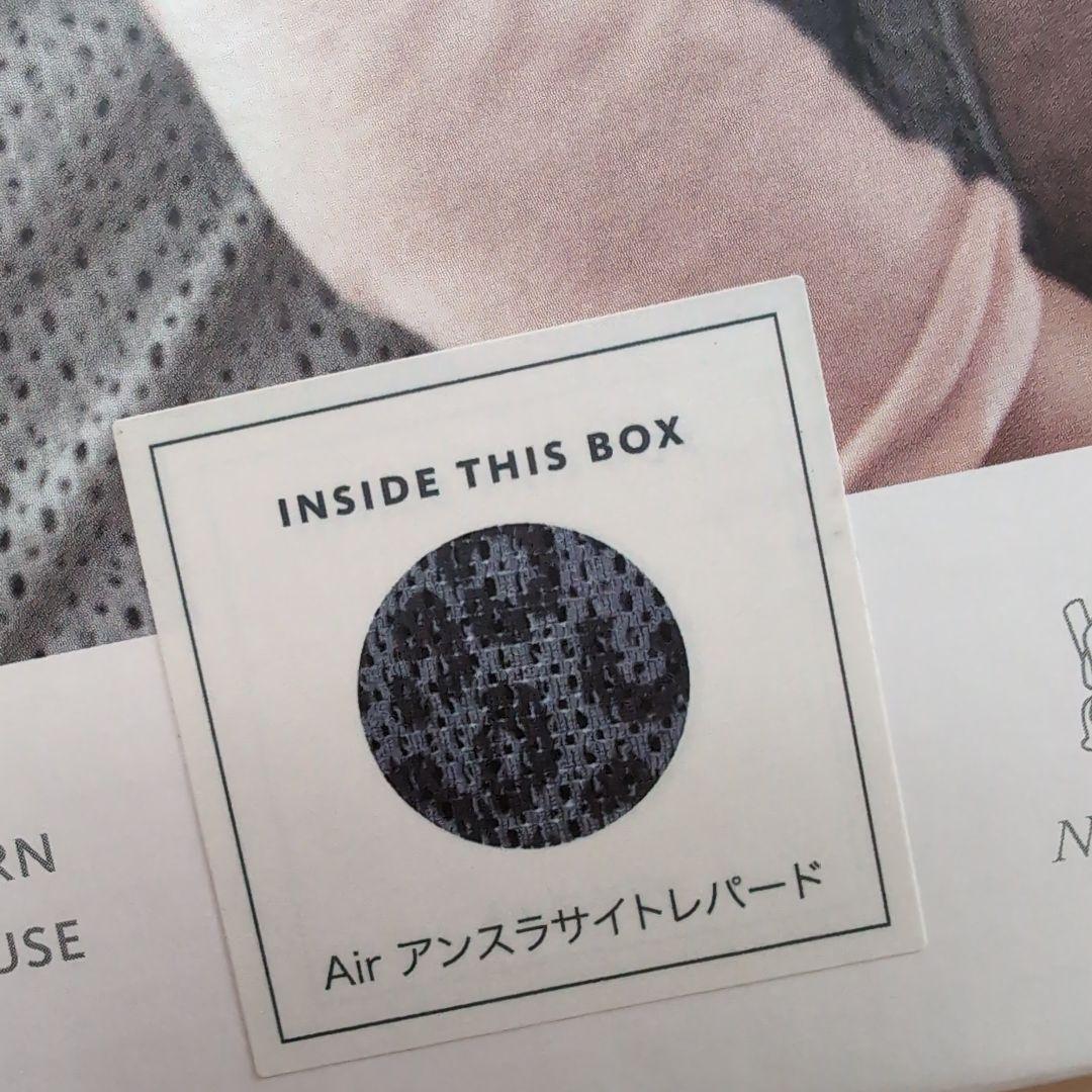 BABYBJÖRN　ベビーキャリアMINI　レオパード