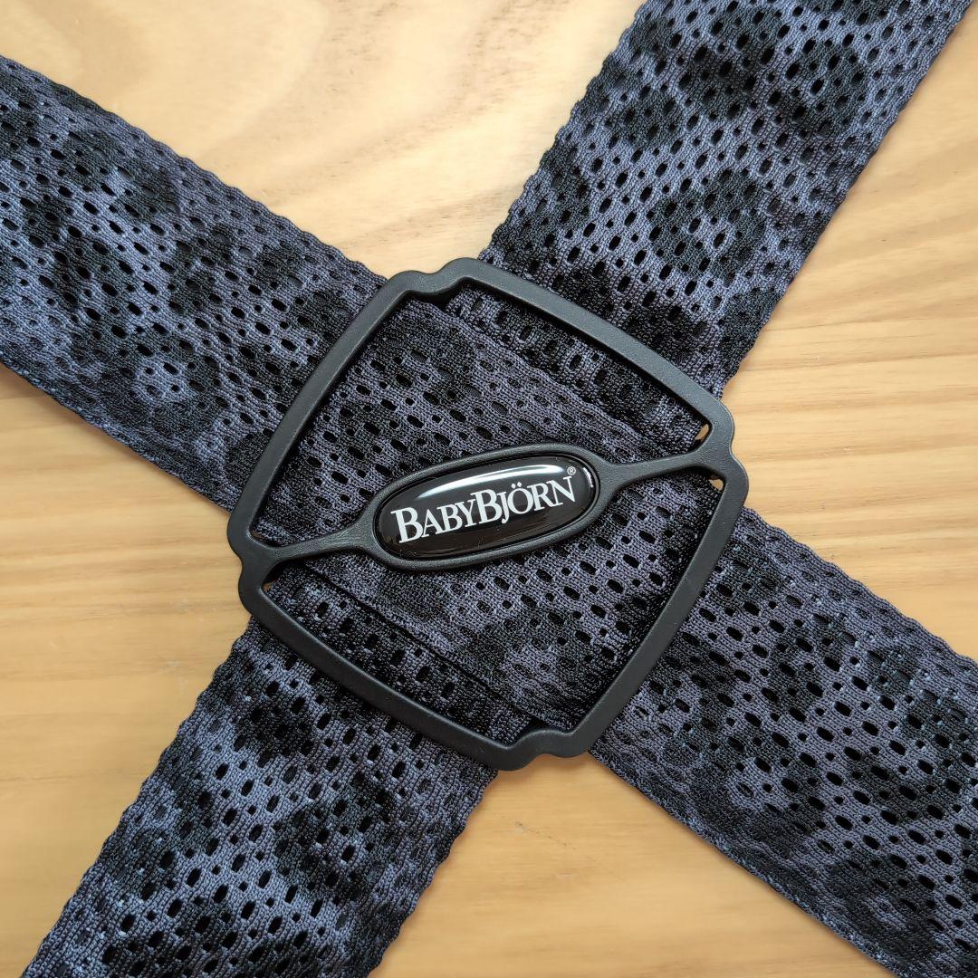 BABYBJÖRN　ベビーキャリアMINI　レオパード